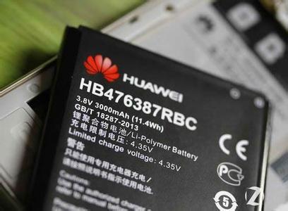 手機(jī)電池回收